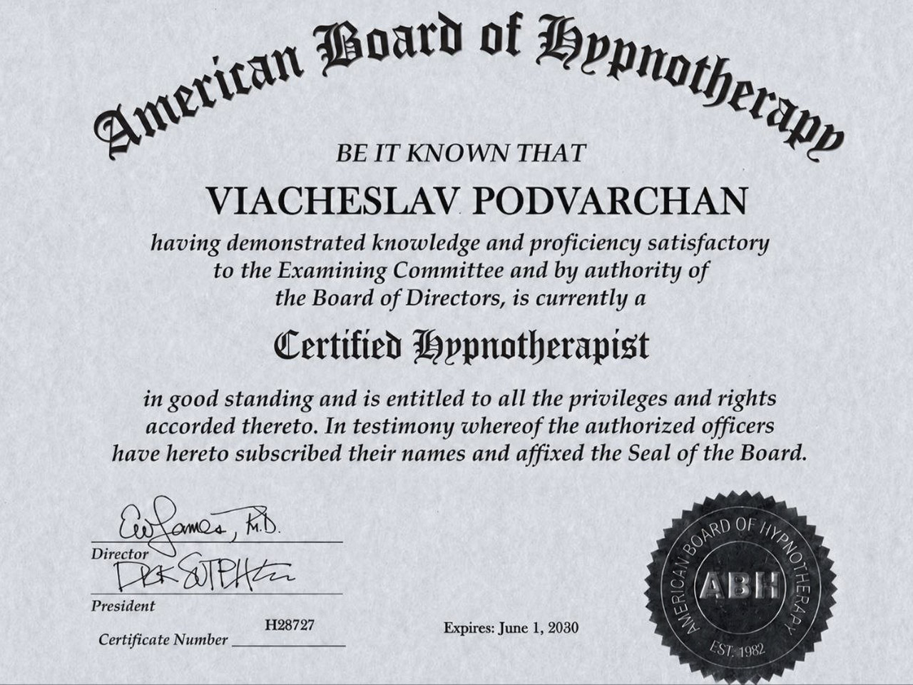 Сертификат гипнотерапевта American Board of Hypnotherapy